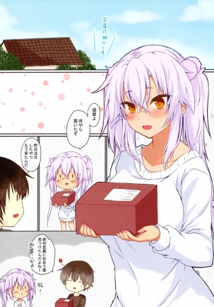 hentai kantai collection