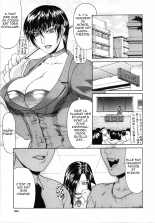 Daigaku Kyouju page 1