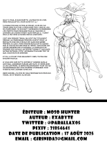 Daikensha-sama to Uma no Himitsu Recipe | La recette secrète du grand sage et du cheval page 23