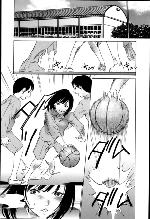 hentai La Jeune Fille Géante 2