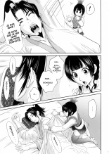 Daikyou Love : page 6