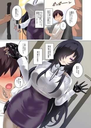 hentai original