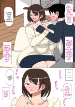 Daisuki na Okaa-san : page 7