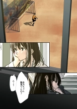 Daisuki!Yuri : page 4