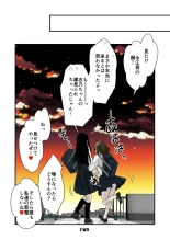 Daisuki!Yuri : page 20