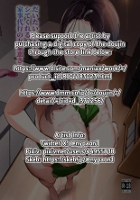 Yurie-san, The Housekeeper Who Will Do Just About Anything : page 2