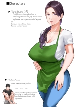 Yurie-san, The Housekeeper Who Will Do Just About Anything : page 3