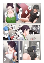 Yurie-san, The Housekeeper Who Will Do Just About Anything : page 13
