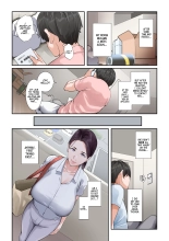 Yurie-san, The Housekeeper Who Will Do Just About Anything : page 14