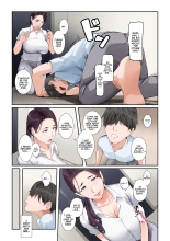 Yurie-san, The Housekeeper Who Will Do Just About Anything : page 15