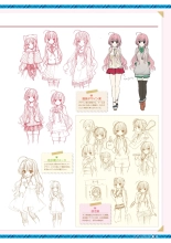 Daitoshokan no Hitsujikai Visual Fan Book Houkago Shippo Days & Dreaming Sheep Visual Fan Book : page 27