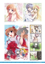 Daitoshokan no Hitsujikai Visual Fan Book Houkago Shippo Days & Dreaming Sheep Visual Fan Book : page 73