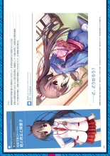 Daitoshokan no Hitsujikai Visual Fan Book Houkago Shippo Days & Dreaming Sheep Visual Fan Book : page 128