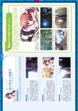 Daitoshokan no Hitsujikai Visual Fan Book Houkago Shippo Days & Dreaming Sheep Visual Fan Book : page 135