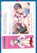 Daitoshokan no Hitsujikai Visual Fan Book Houkago Shippo Days & Dreaming Sheep Visual Fan Book : page 165