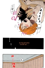 Dakishimetara Kiss o Shiyou. : page 28