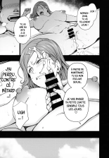 Dakuon -Hypnose magique- : page 14