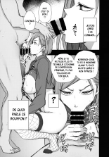Dakuon -Hypnose magique- : page 16