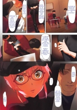 Damashiuchi II : page 8