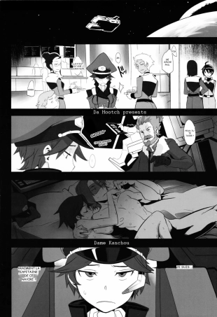 hentai gundam age