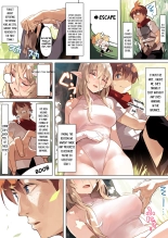 A Manga About a Hopeless Man Who Has Sex With a Kind Elf : page 7