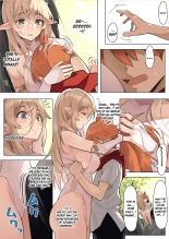 A Manga About a Hopeless Man Who Has Sex With a Kind Elf : page 10