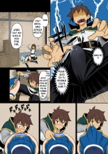 Damegami-sama wa Nomisugi ni Gochuui o! | Déesse inutile, fais attention de ne pas trop boire! page 5