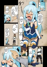 Damegami-sama wa Nomisugi ni Gochuui o! | Déesse inutile, fais attention de ne pas trop boire! page 13
