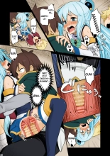 Damegami-sama wa Nomisugi ni Gochuui o! | Déesse inutile, fais attention de ne pas trop boire! page 21