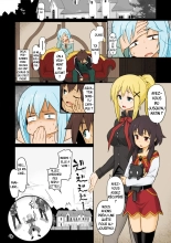 Damegami-sama wa Nomisugi ni Gochuui o! | Déesse inutile, fais attention de ne pas trop boire! page 25