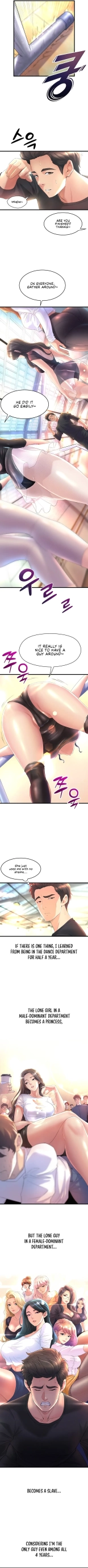 Dance Department’s Female Sunbaes : page 3
