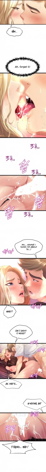 Dance Department’s Female Sunbaes : page 56