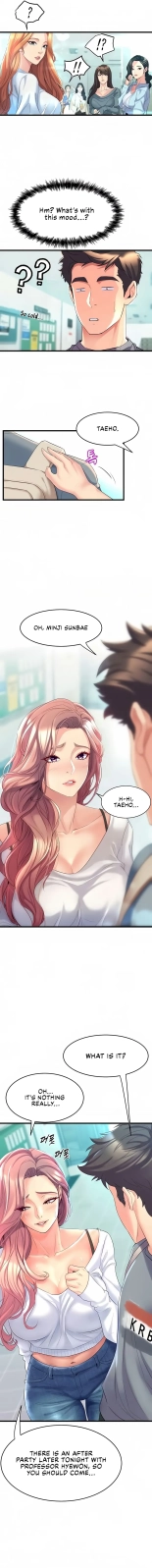 Dance Department’s Female Sunbaes : page 61