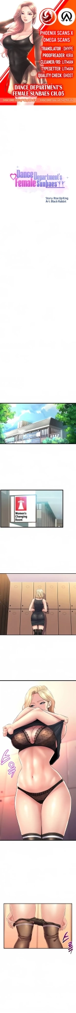 Dance Department’s Female Sunbaes : page 69