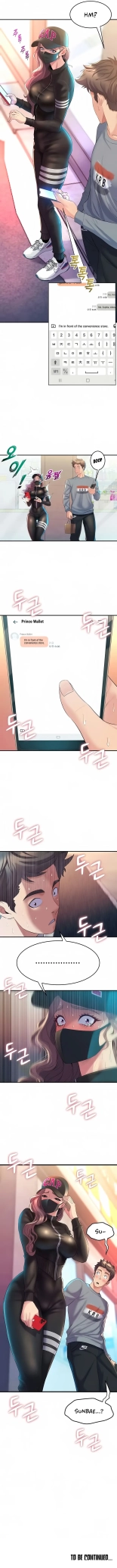 Dance Department’s Female Sunbaes : page 82