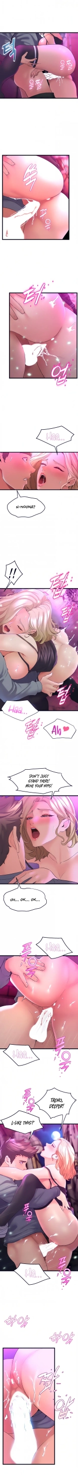 Dance Department’s Female Sunbaes : page 99