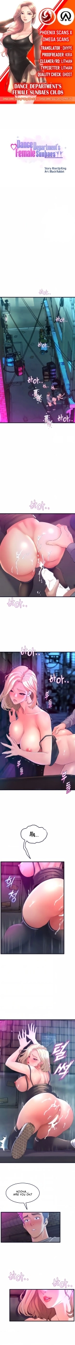 Dance Department’s Female Sunbaes : page 106