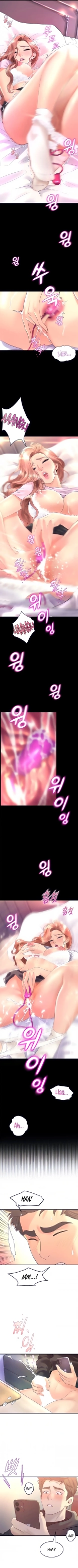 Dance Department’s Female Sunbaes : page 119