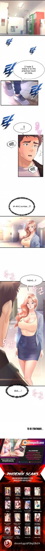 Dance Department’s Female Sunbaes : page 185