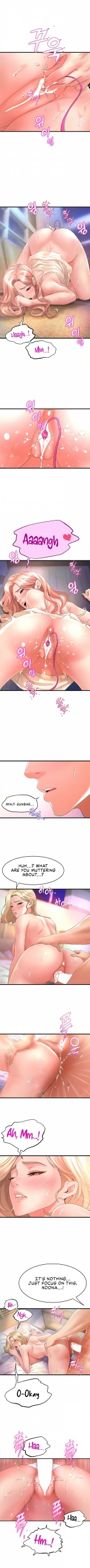 Dance Department’s Female Sunbaes : page 213