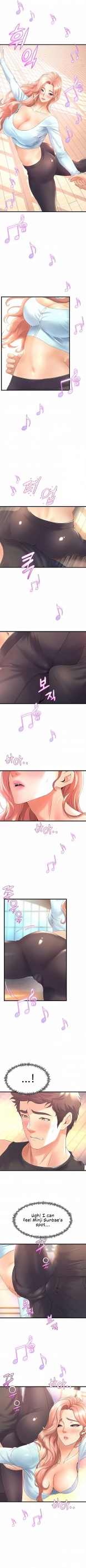 Dance Department’s Female Sunbaes : page 229
