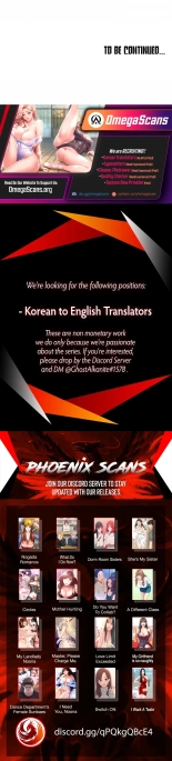 Dance Department’s Female Sunbaes : page 246