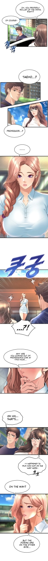 Dance Department’s Female Sunbaes : page 309