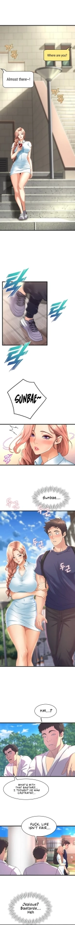 Dance Department’s Female Sunbaes : page 313