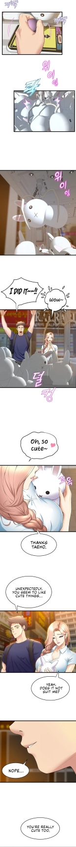 Dance Department’s Female Sunbaes : page 319