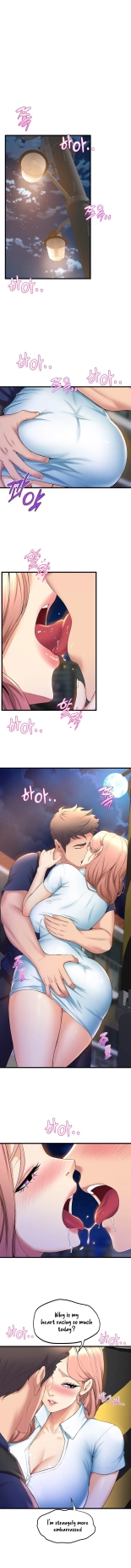 Dance Department’s Female Sunbaes : page 330