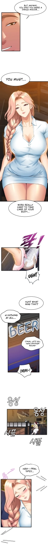 Dance Department’s Female Sunbaes : page 335