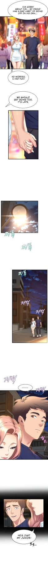 Dance Department’s Female Sunbaes : page 342