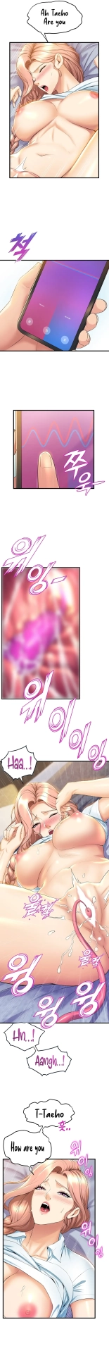 Dance Department’s Female Sunbaes : page 348