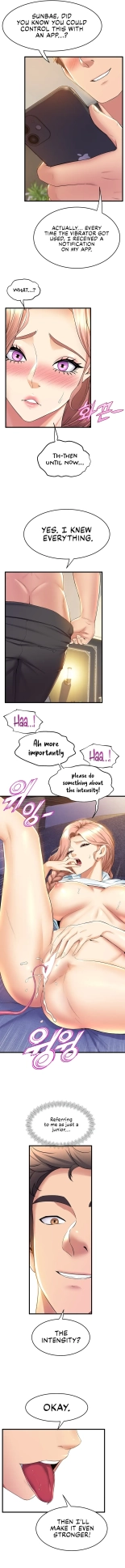 Dance Department’s Female Sunbaes : page 349